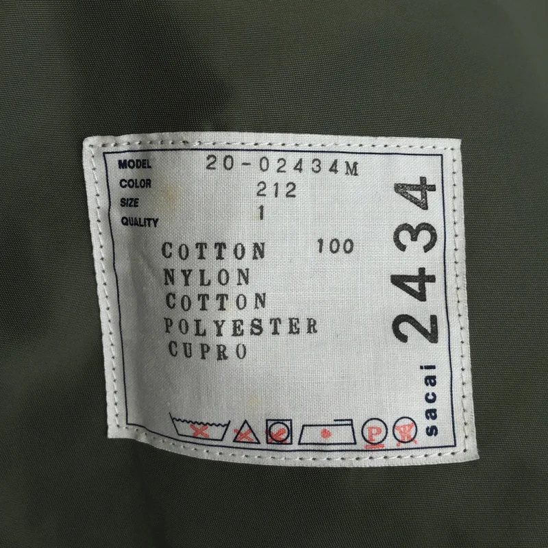 sacai / サカイ | Cotton x Nylon Twill Blouson | 1 | Women's – KLD