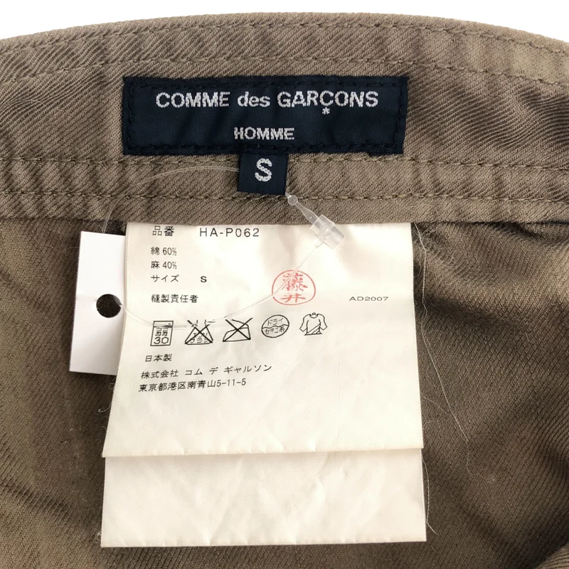 COMME des GARCONS HOMME / コムデギャルソンオム | 2008SS | コットン リネン ベイカーパンツ | S | メンズ