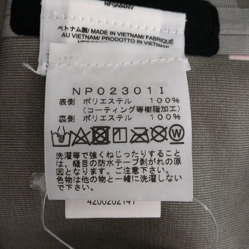 SUPREME / シュプリーム | 2023SS | ×THE NORTH FACE / Trompe Loeil Printed Taped Seam Shell Jacket ジャケット | L | メンズ