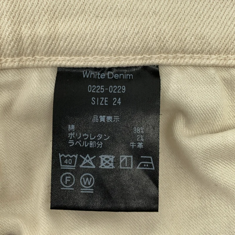 THE SHISHIKUI / シシクイ | White Denim ストレート デニムパンツ | 24 | レディース