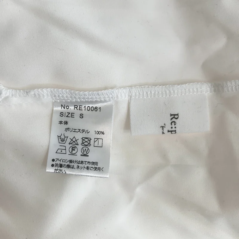 Re:poris / レポリス | Cherish blouse パフスリーブ 半袖ブラウス | S | レディース