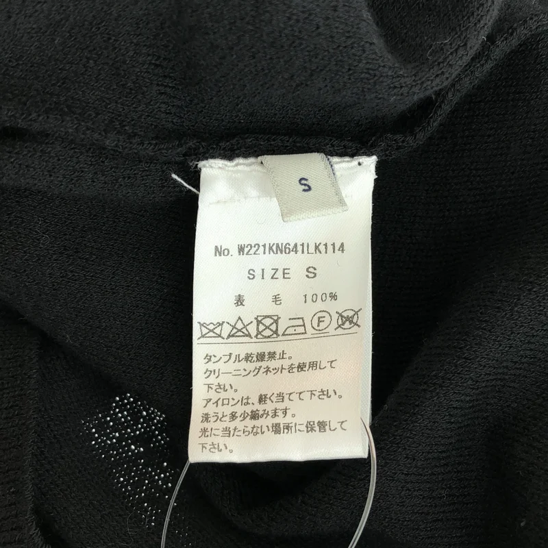 LEMAIRE / ルメール | レイヤード Vネックカーディガン | S | レディース