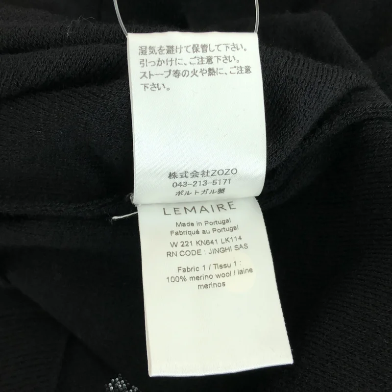 LEMAIRE / ルメール | レイヤード Vネックカーディガン | S | レディース