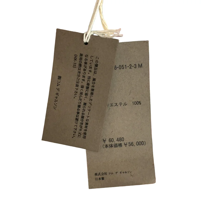 COMME des GARCONS HOMME PLUS / コムデギャルソンオムプリュス | 2019SS | チェック ギャザーパンツ PC-P016 | M | メンズ