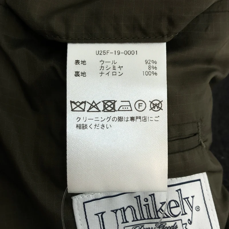 Unlikely / アンライクリー | 2025AW | Balmacaan Coat Nep Tweed コート | L | メンズ