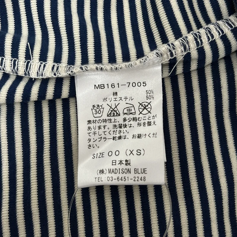MADISON BLUE / マディソンブルー | コットン混 ボーダーTシャツ | 0 | レディース