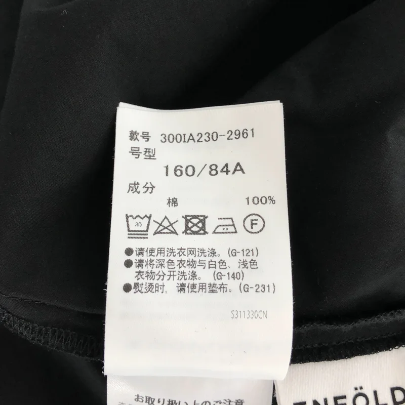 ENFOLD / エンフォルド | 2025AW | NOTE SHIRT | 38 | レディース