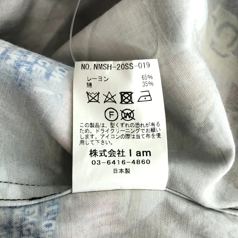 Name. / ネーム | RYOGA H/S OPEN COLLAR SHIRT グラフィックプリント シャツ | 1 | メンズ