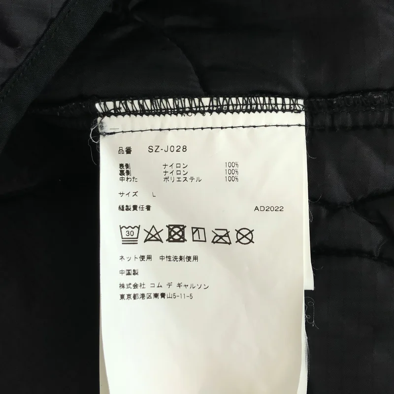 CDG by Comme des Garcons. / シーディージー コムデギャルソン | 2022AW | × ALPHA INDUSTRIES / 変形 キルティング ライナージャケット | L | メンズ
