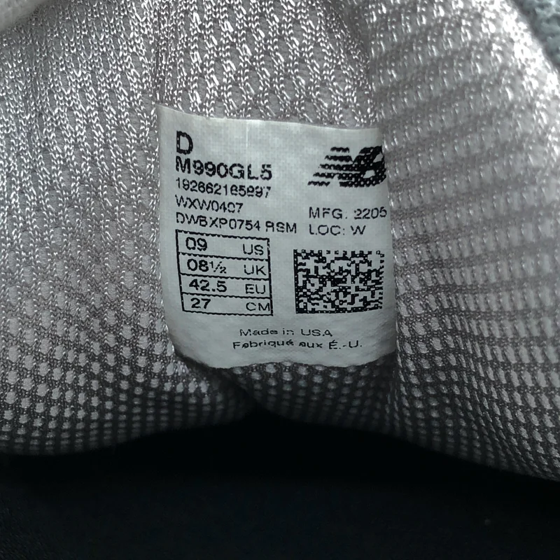 New Balance / ニューバランス | M990GL5 スエード スニーカー | 27 | メンズ