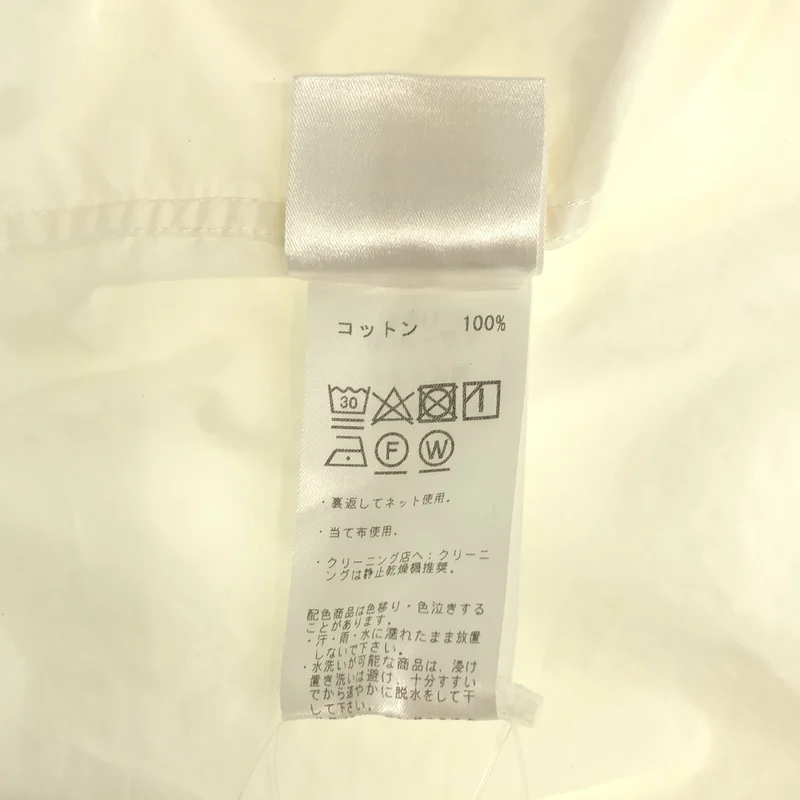 RAF SIMONS / ラフシモンズ | Short sleeve shirt オーバーサイズ 刺しゅう シャツ | 48 | メンズ