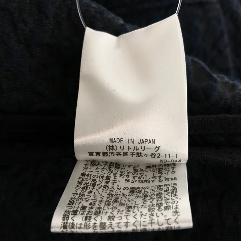 ebure / エブール | コットン フラワージャガード ジレ | 38 | レディース