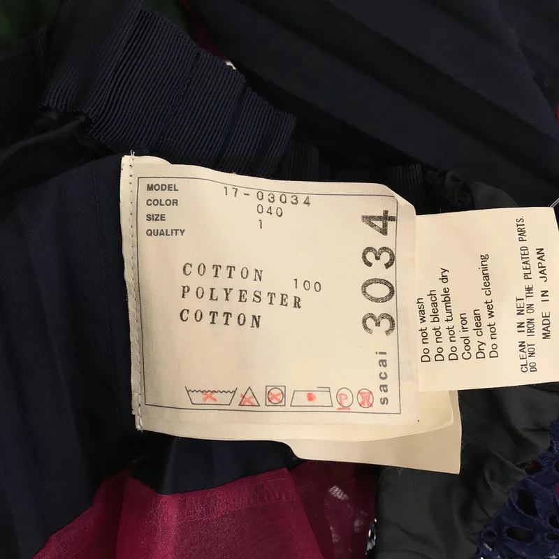 sacai / サカイ | 異素材切り替え パンチングレース アシンメトリー プリーツスカート | 1 | レディース