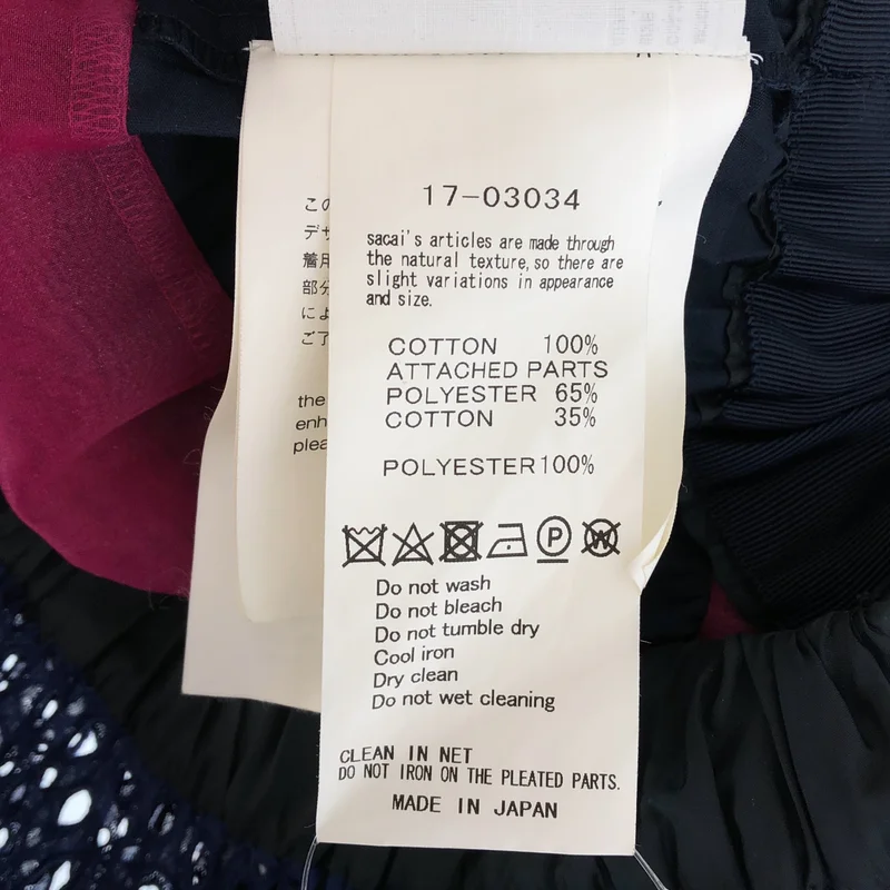 sacai / サカイ | 異素材切り替え パンチングレース アシンメトリー プリーツスカート | 1 | レディース