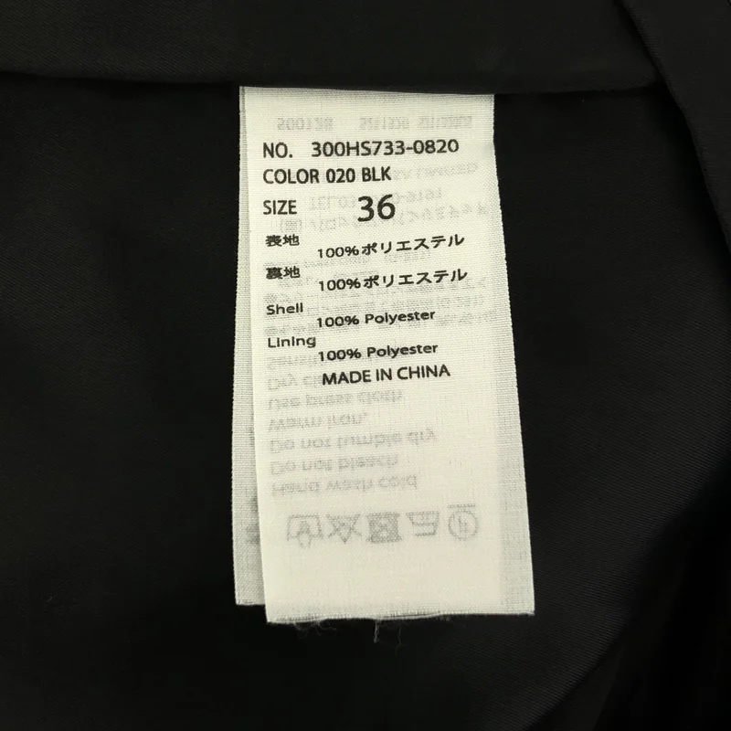 ENFOLD / エンフォルド | NECK-PLEATS DRESS / ネックプリーツドレス ワンピース | 36 | レディース