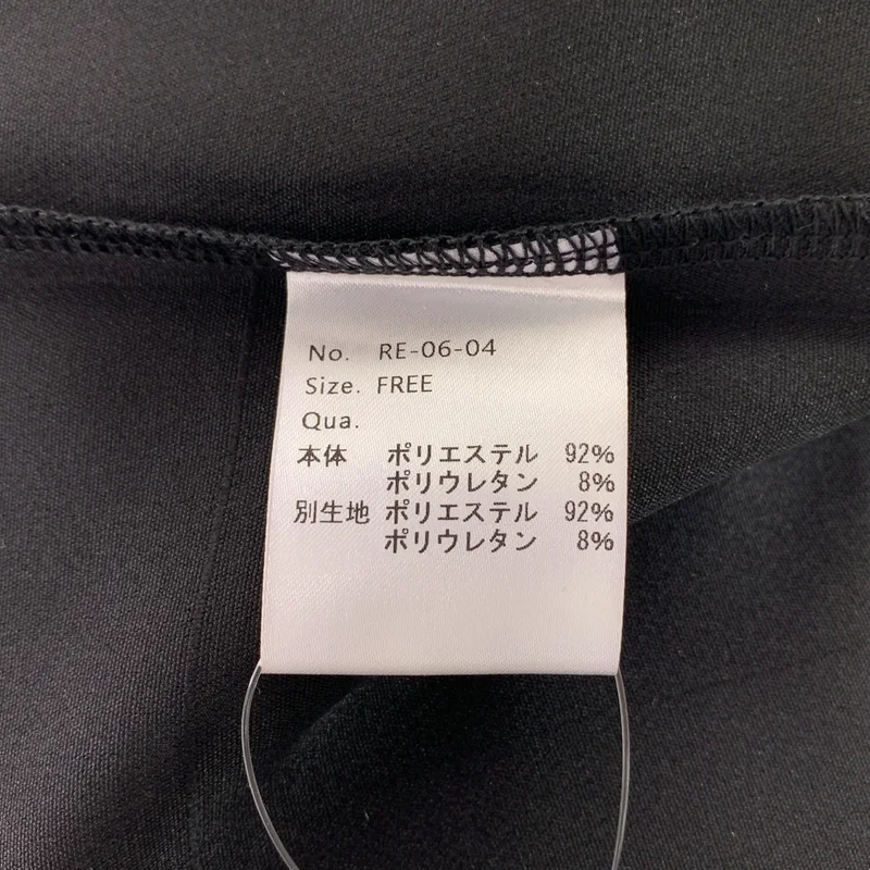 Re:poris / レポリス | バイカラー プルオーバー ブラウス | F | レディース