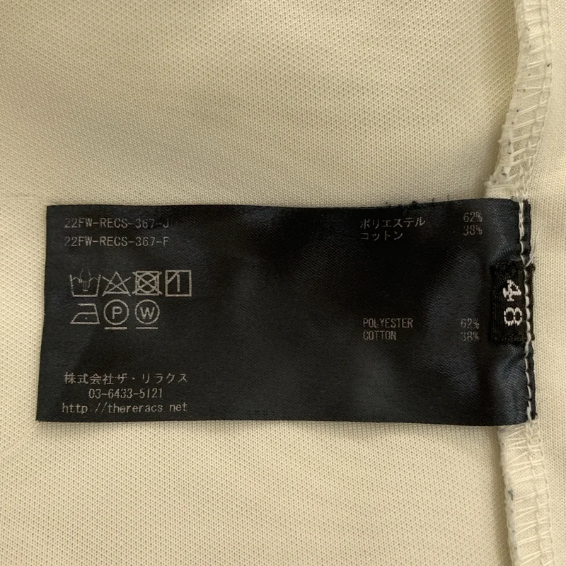 THE RERACS / ザリラクス | 2022AW | LONG SLEEVE RAGLAN T-SHIRT ロングスリーブラグランTシャツ | 48 | メンズ