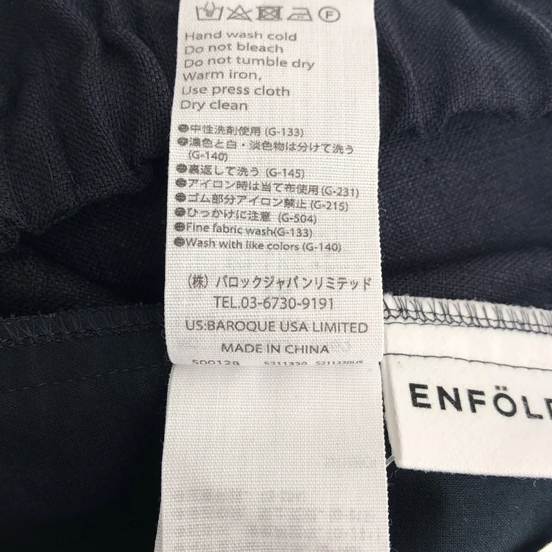 ENFOLD / エンフォルド | 2022SS | リネンライク ワイドゴムトラウザーズ | 36 | レディース