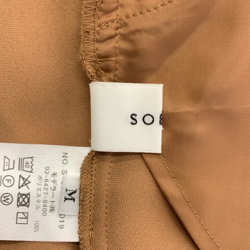 SOEJU / ソージュ | サイドジップ バックウエストゴム タック ワイド スラックス パンツ | M | レディース