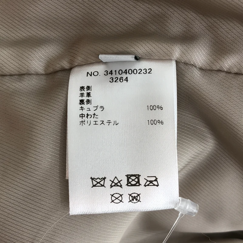 ebure / エブール | レザー シャツ ジャケット 3410400232 | 36 | レディース