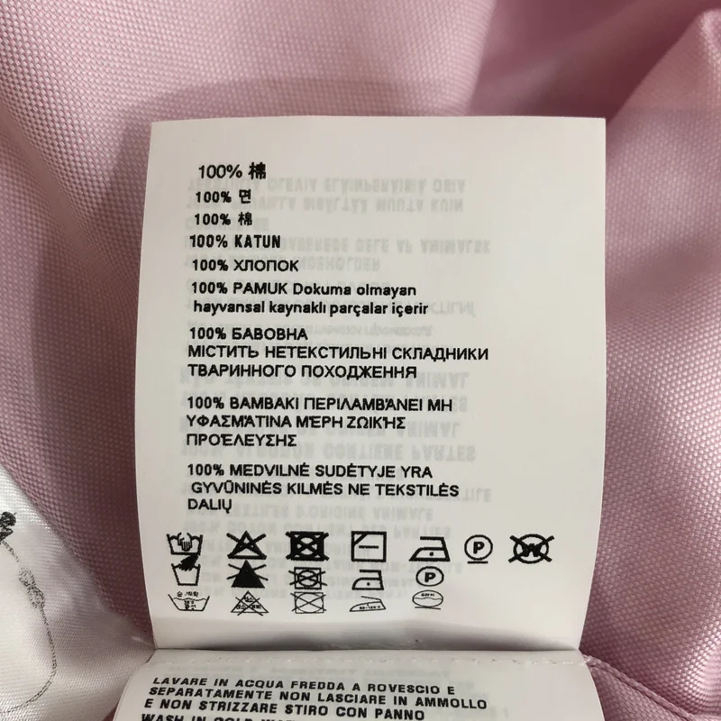 PRADA / プラダ | ワイヤー入りクロップドシャツ | 40 | レディース