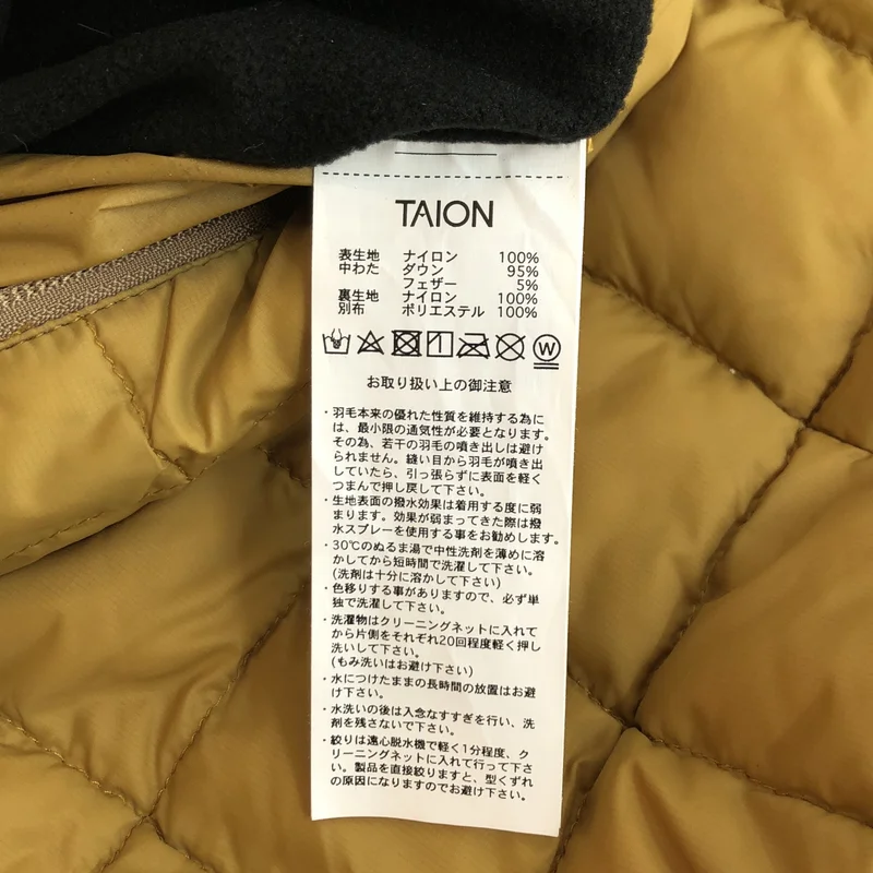 TAION / タイオン | キルティング ポンチョ コート | F | レディース