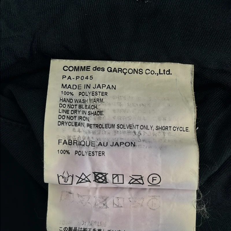 COMME des GARCONS HOMME PLUS / コムデギャルソンオムプリュス | 2018SS | ポリエステル 製品加工 2タック テーパードパンツ | XS | メンズ