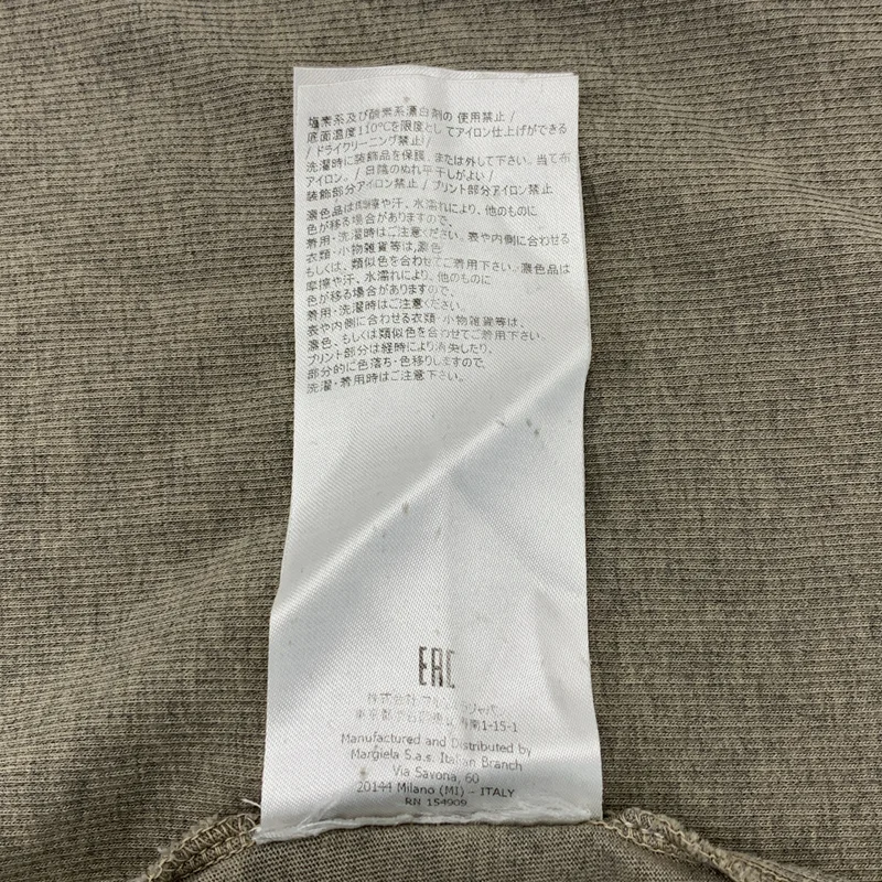 MM6 Maison Margiela / エムエムシックスメゾンマルジェラ | 2022SS | コットン イニシャルロゴ Tシャツ | S | レディース