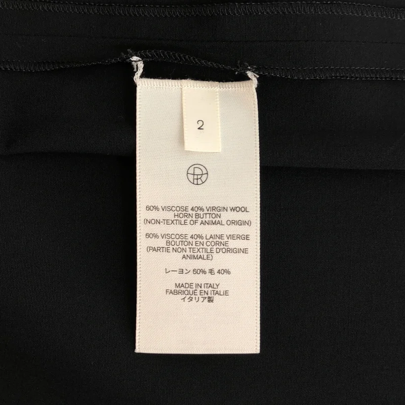 THE ROW / ザロウ | MATIAS SKIRT スカート 5485 W1973 | 2 | レディース