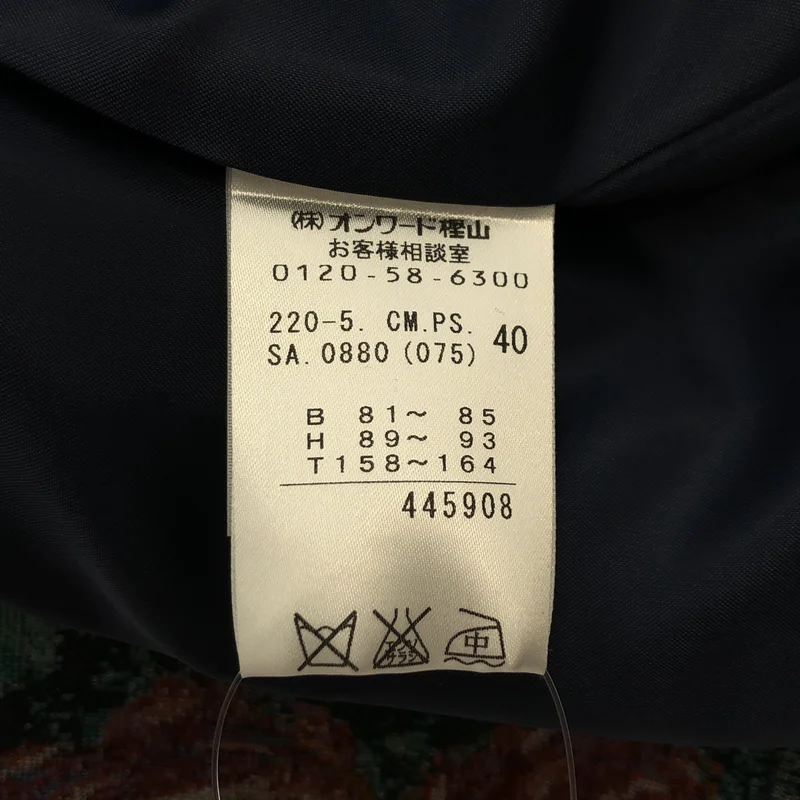 Paul Smith / ポールスミス | LIMITED 70 / コットン混 ゴブラン フラワー 袖切り替え チェスターコート | 40 | レディース