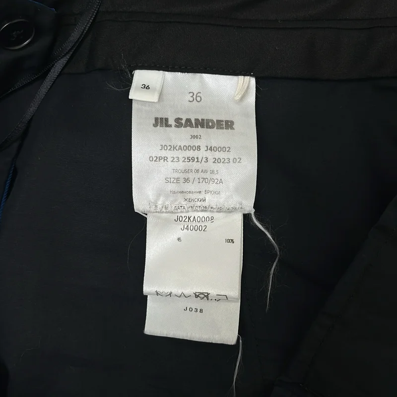 JIL SANDER / ジルサンダー | 2023AW | ウール テーパードスラックス パンツ | 36 | レディース