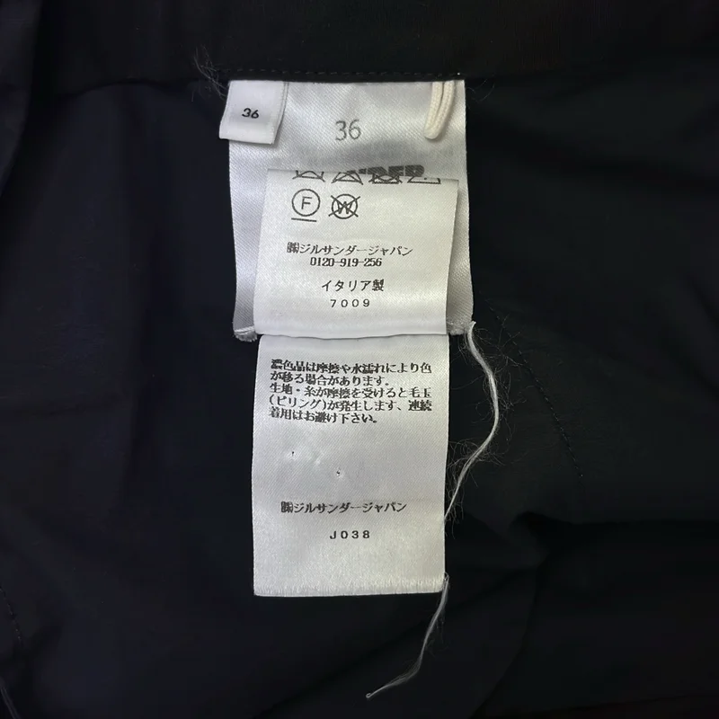 JIL SANDER / ジルサンダー | 2023AW | ウール テーパードスラックス パンツ | 36 | レディース