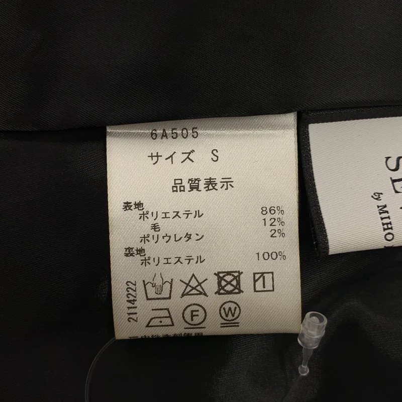 SEVEN TEN by MIHO KAWAHITO / セブンテンバイミホカワヒト | ボウタイミディワンピース | S | レディース