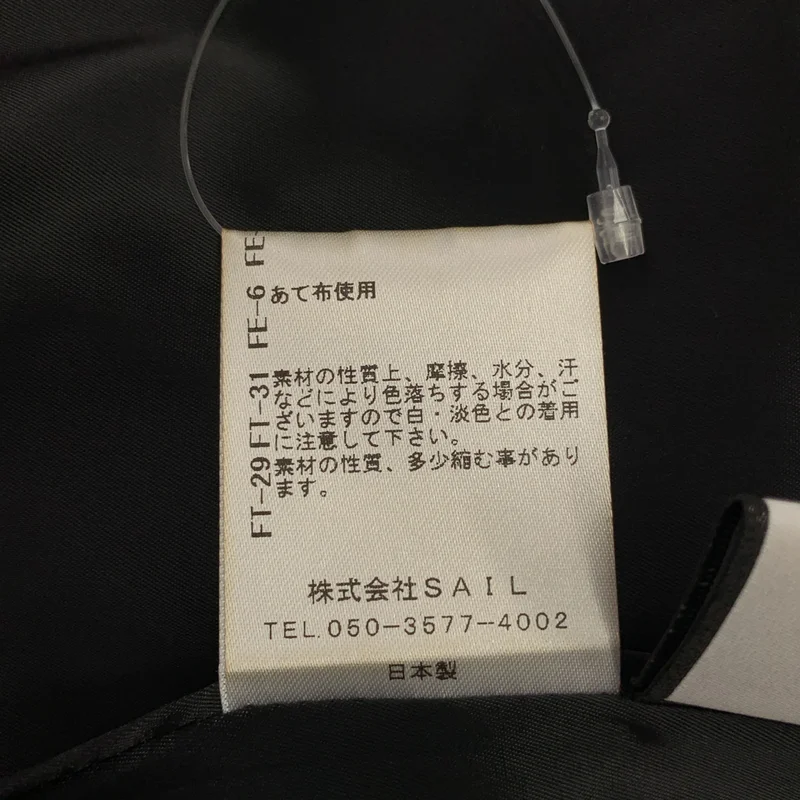 SEVEN TEN by MIHO KAWAHITO / セブンテンバイミホカワヒト | ボウタイミディワンピース | S | レディース