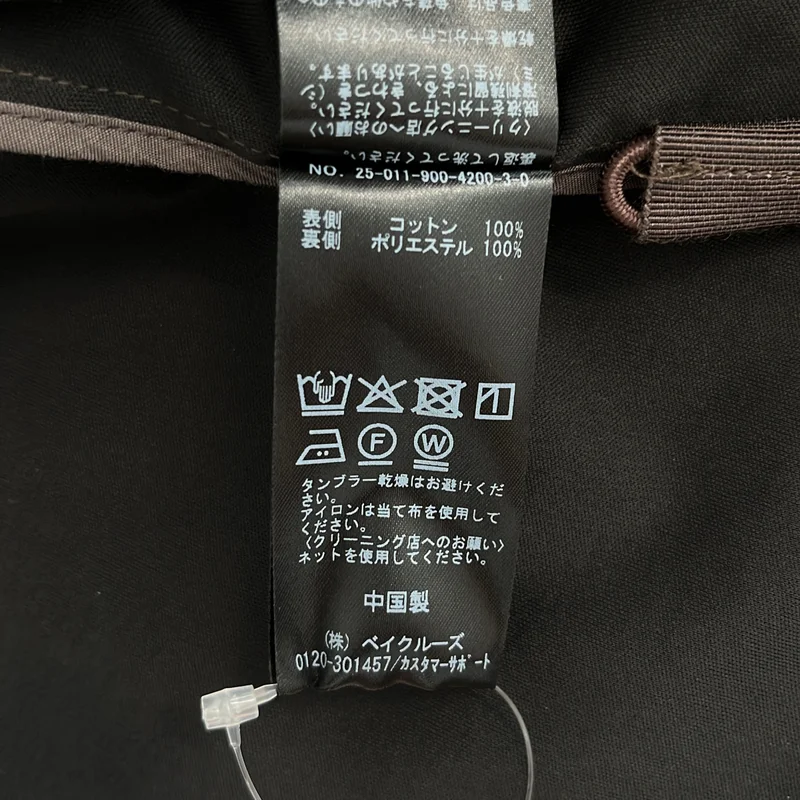 IENA / イエナ | 2025AW | ボンディングフーデッドブルゾン | 36 | レディース