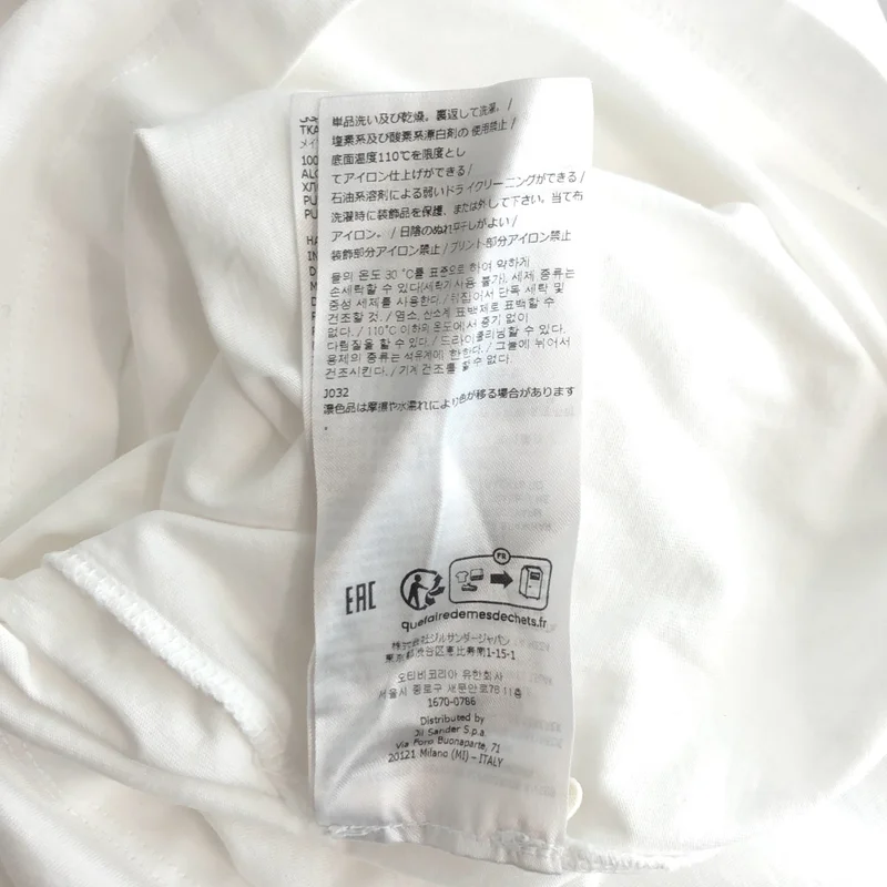JIL SANDER / ジルサンダー | 2024SS | オーバーサイズ Tシャツ カットソー | XL | メンズ