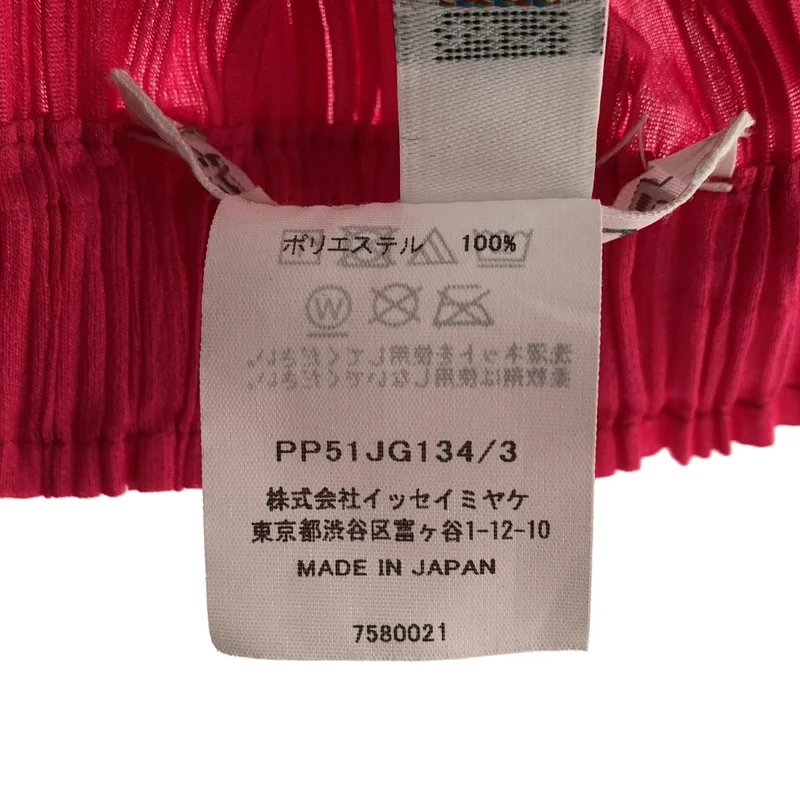 PLEATS PLEASE ISSEY MIYAKE / プリーツプリーズイッセイミヤケ | プリーツ スカート PP51JG134 | 3 | レディース