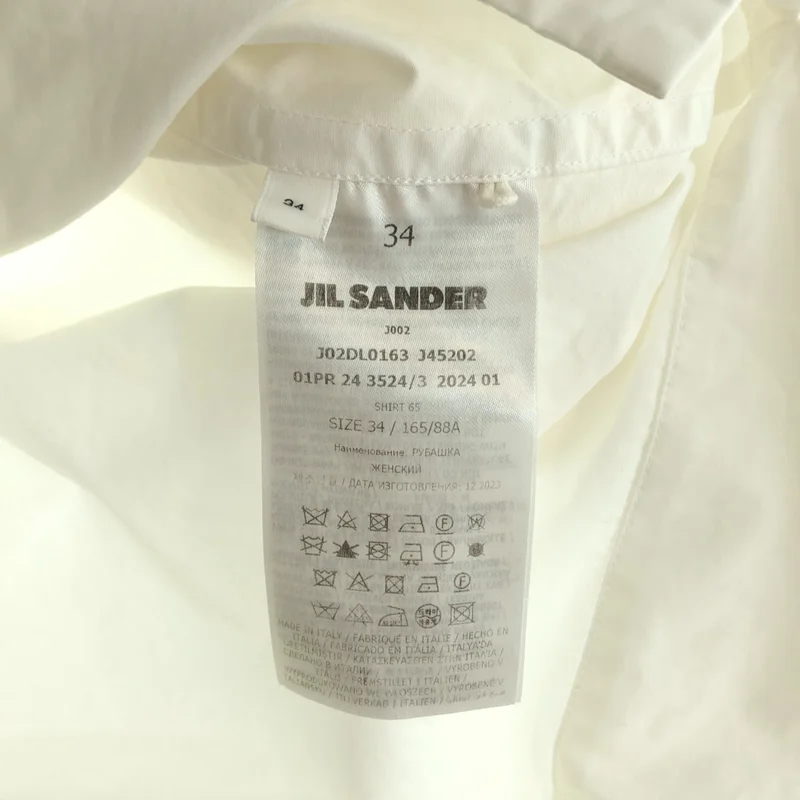 JIL SANDER / ジルサンダー | 2024SS | スタンドカラー シャツ ジャケット_半袖 | 34 | レディース