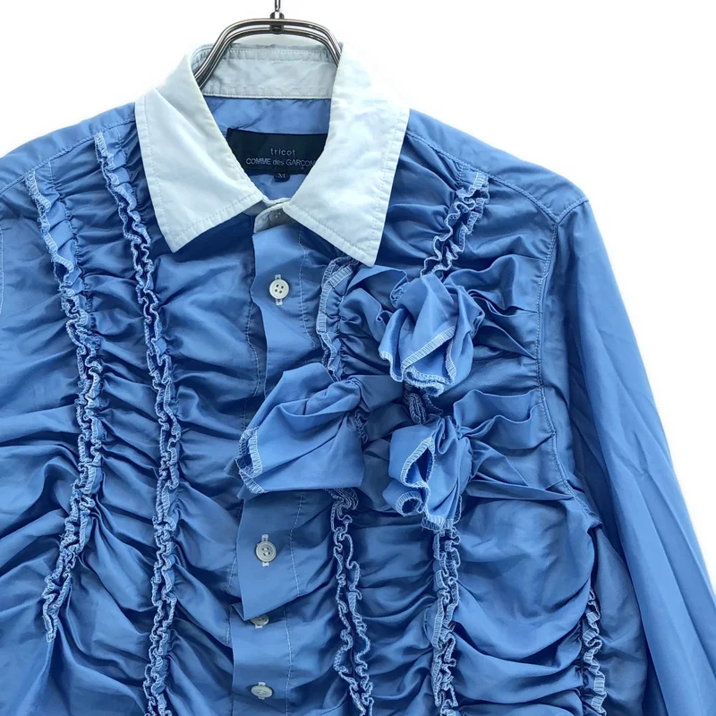 tricot COMME des GARCONS / トリココムデギャルソン – KLD