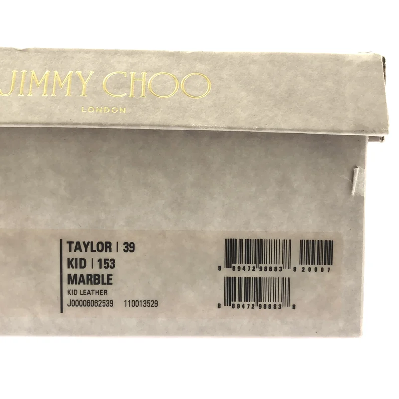 JIMMY CHOO / ジミーチュウ | レザー ポインテッドトゥ フラットシューズ | 39 | レディース