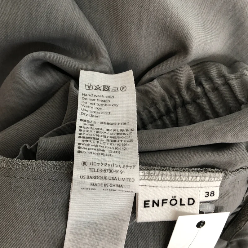 ENFOLD / エンフォルド | 2023SS | WAVE SKIRT 300GS231-1660 | 38 | レディース