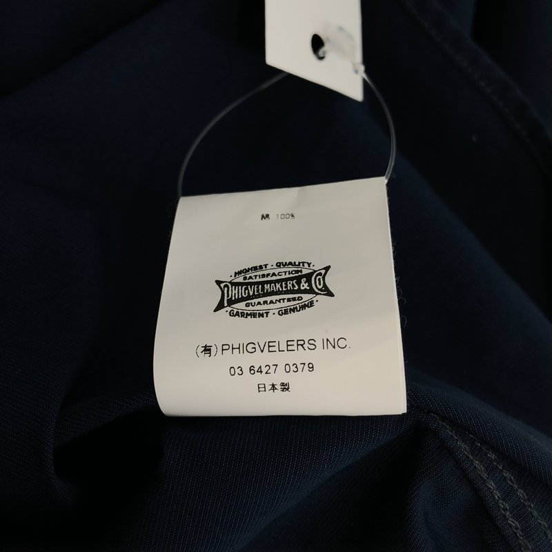PHIGVEL / フィグベル | Classic Long Dress Shirt / クラシック ロング ドレスシャツ | 1 | メンズ