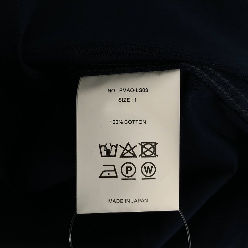 PHIGVEL / フィグベル | Classic Long Dress Shirt / クラシック ロング ドレスシャツ | 1 | メンズ
