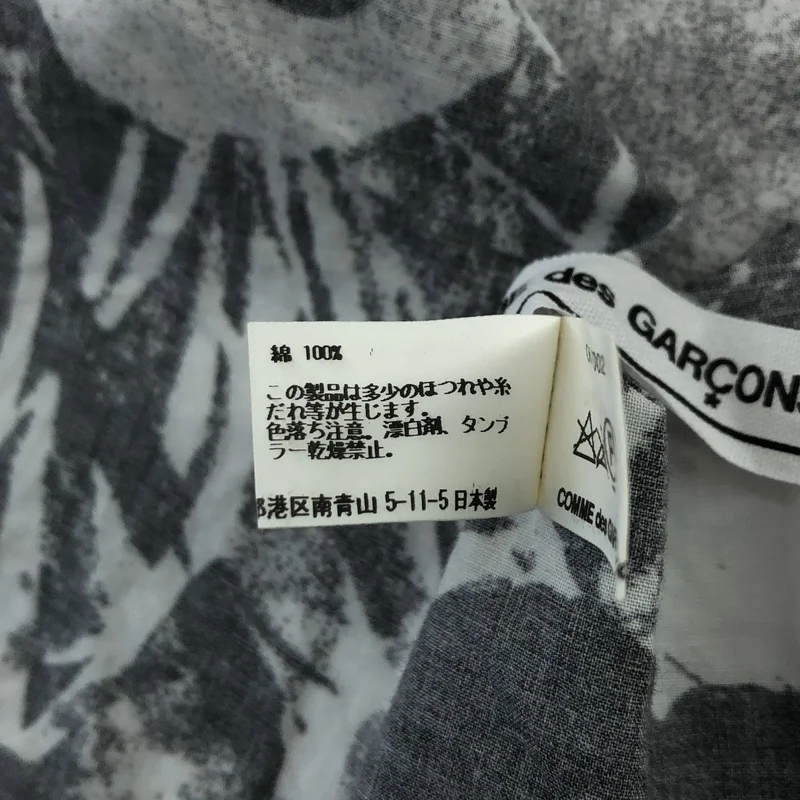 COMME des GARCONS / コムデギャルソン | Andy Warhol ストール OK-K002 |