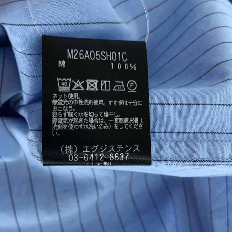 marka / マーカ | 2026SS | Organic Cotton Stripe Regular Collar Shirt / オーガニックコットンストライプレギュラーカラーシャツ | M | メンズ