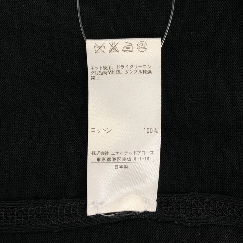 Drawer / ドゥロワー | コットン バックジップ 半袖ワンピース | 1 | レディース