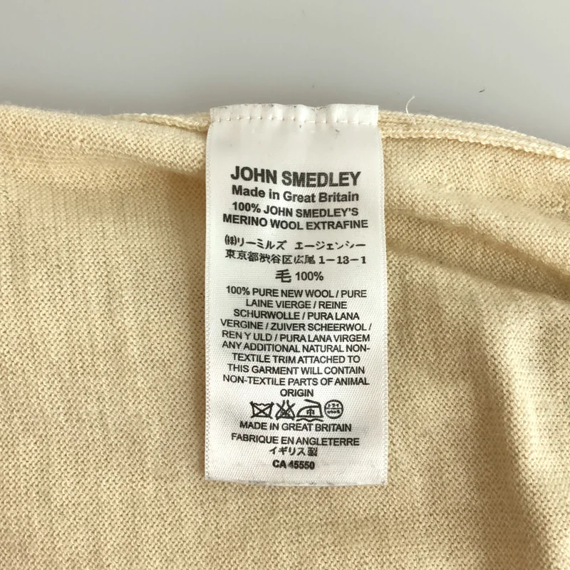 JOHN SMEDLEY / ジョンスメドレー | ウール クルーネックニット | S | メンズ