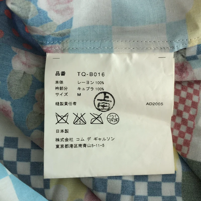 tricot COMME des GARCONS / トリココムデギャルソン | 2006SS | レーヨン 総柄 オーバーシルエット 丸襟 シャツ ブラウス | M | レディース