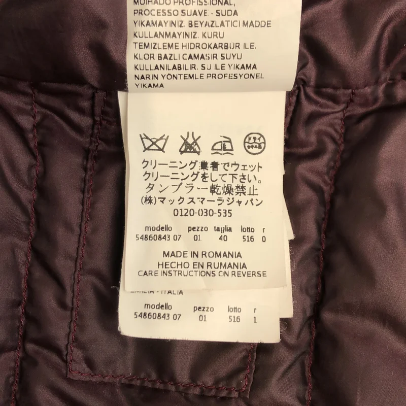 WEEKEND MAX MARA / ウィークエンドマックスマーラ | コート 54860843-40-01 | 40 | レディース