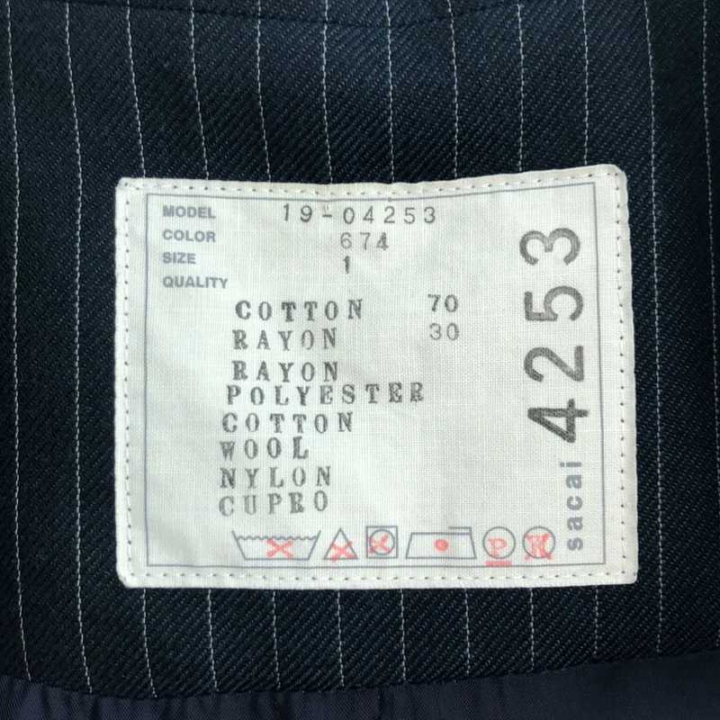 sacai / サカイ | 2019SS | ×Dr.woo / エンブロイダリー レイヤード ドッキング スカジャン ジャケット | 1 | レディース